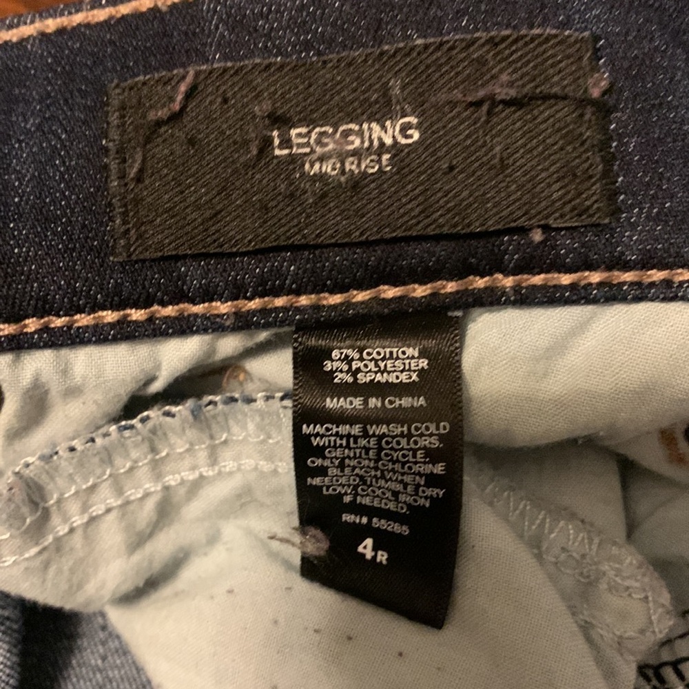 Express Jean - Picture 7 of 7